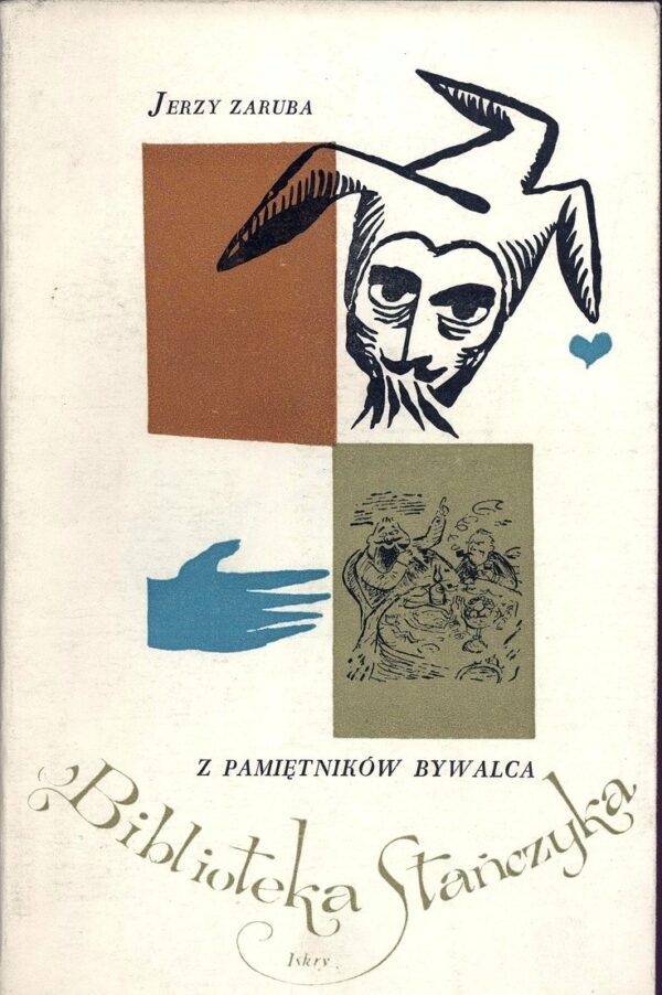Projekt obwoluty: Janusz Stanny. Ilustracje: Jerzy Zaruba, 1958 r.