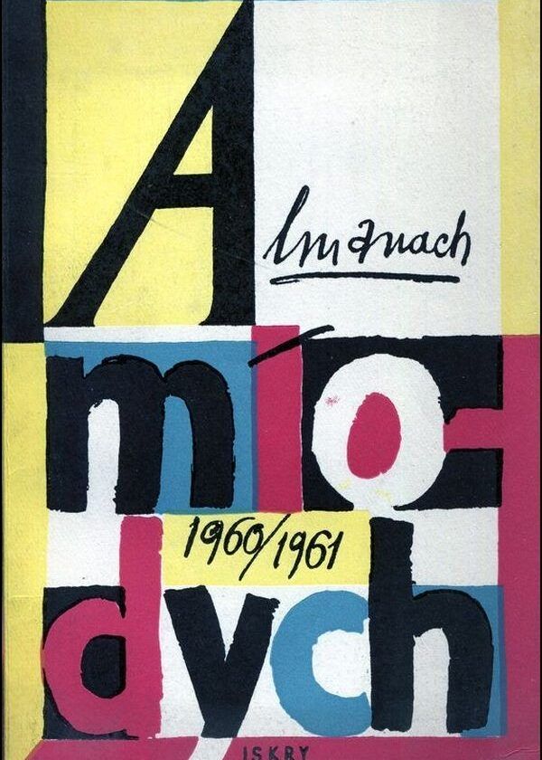 Almanach mlodych 1960/1961